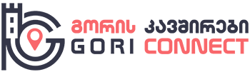 gori connect - გორის კავშირები