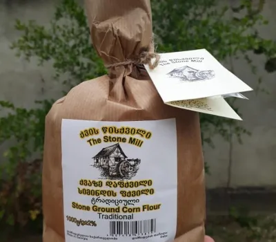 satskhobi-kvis-tsiskvili 18