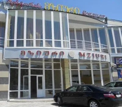 restorani-mziuri-o-mziuri-restaurant 17