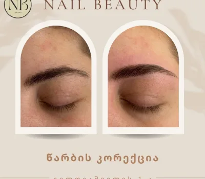 nail-beauty-o-neil-biuti 2