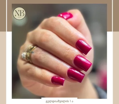 nail-beauty-o-neil-biuti 8
